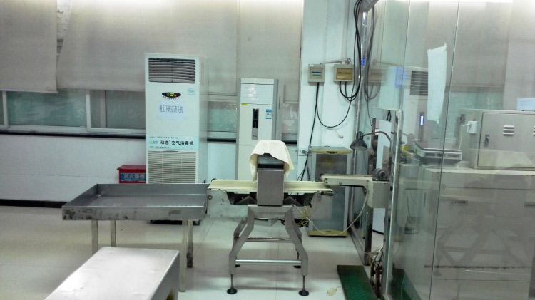 遵义生产车间四