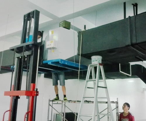 遵义送风主管道杀菌消毒装置