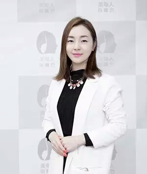 遵义金佳玭 美容协会会长